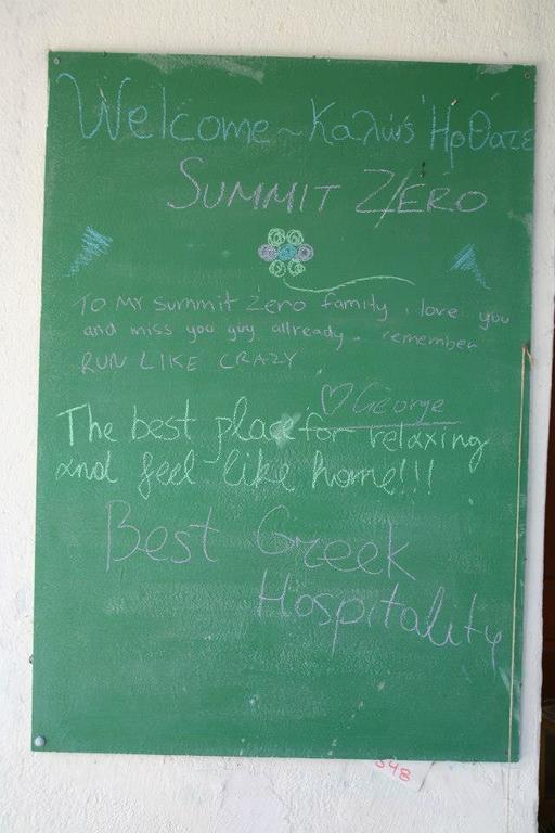 Summit Zero Hostel Litochoro Eksteriør billede